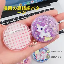 子供の誕生日パーティーの記念品 ようちえん 人の子供