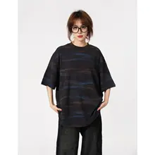 タイダイ柄 半袖Tシャツ【ユニセックス・クルーネック・ゆったりシルエット・ストリートスタイル】