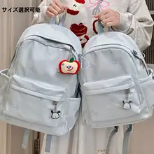 シンプルなデザインのカジュアルリュックサック【学生用・軽量・旅行に最適】