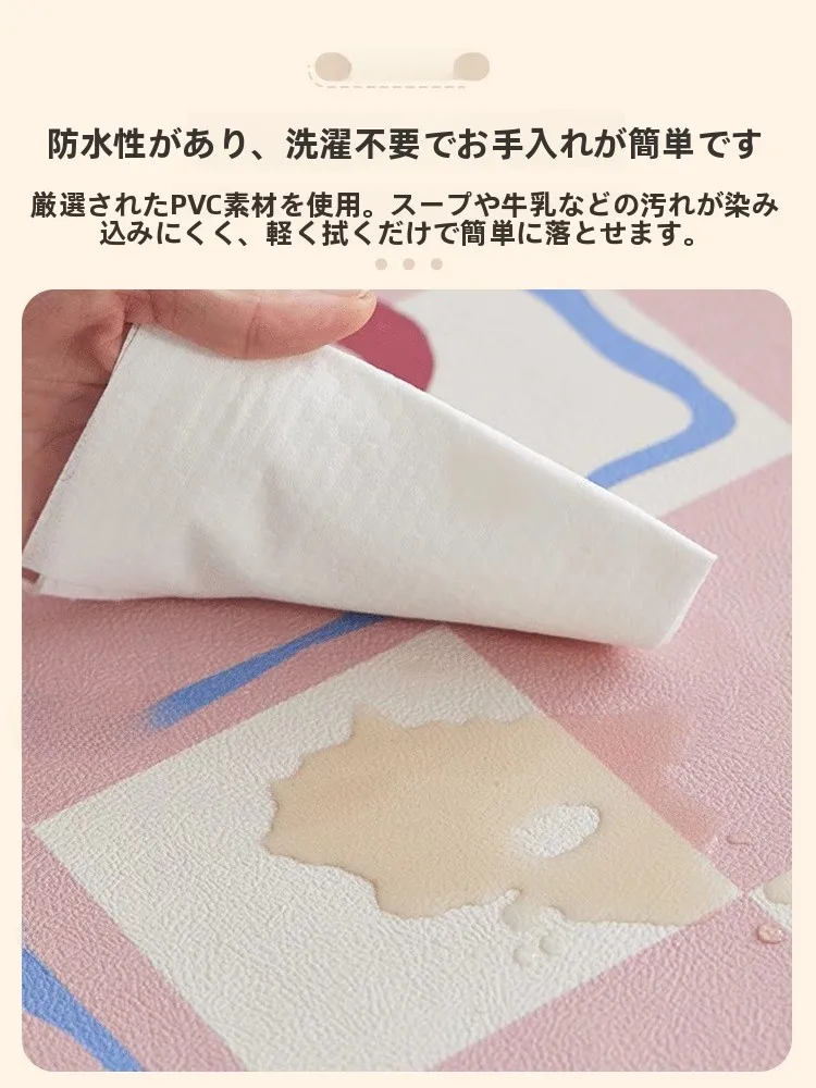 子供部屋用早期教育カーペット：読み聞かせ・遊びエリアに最適な機能性と耐久性
