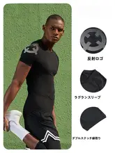 RIGORER 男性用スポーツ半袖Tシャツ【ランニング・バスケットボール・高弾力・通気性】
