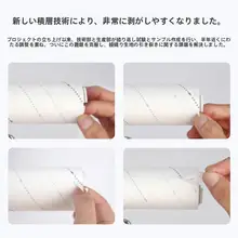 強弱調整可能な粘着ローラー【毛取り・衣類やカーペット用・取り替えシート対応】