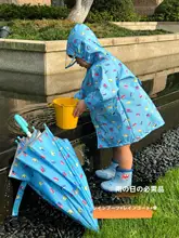 子供用長柄傘【園児用・男の子・女の子・防水・UVカット・軽量】