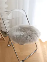 羊毛製 円形・四角形チェアマット【北欧デザイン・ダイニング・カフェ用】