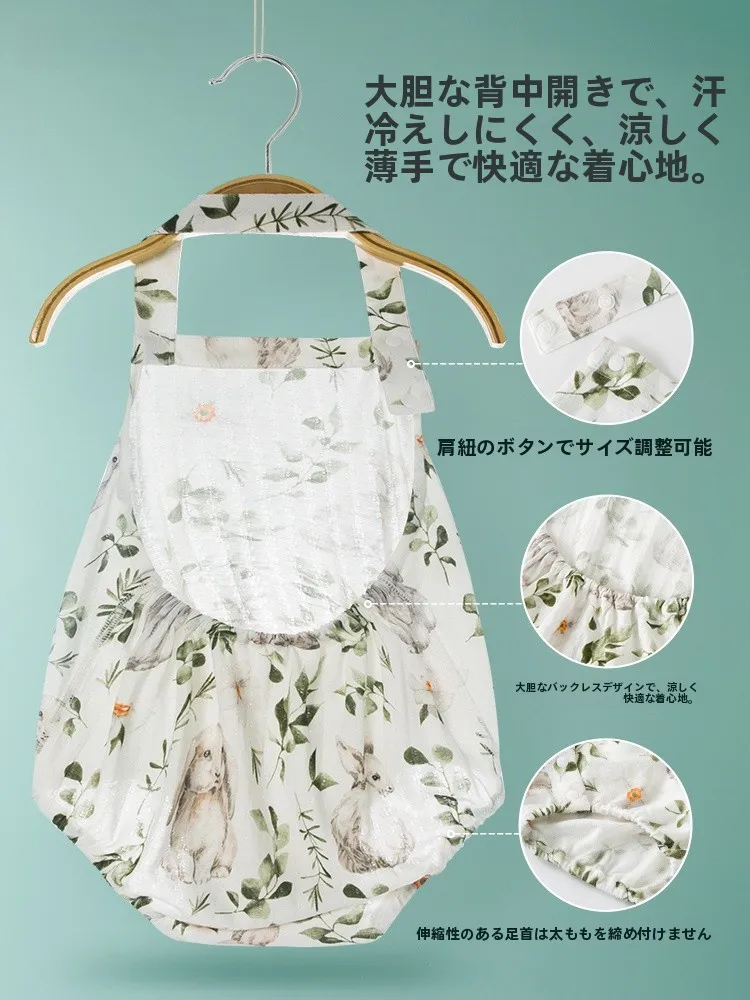 赤ちゃん用腹巻き：夏用薄手タイプで新生児の腹部を保護