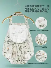 赤ちゃん用腹巻き【夏用・薄手・新生児向け・腹部保護】