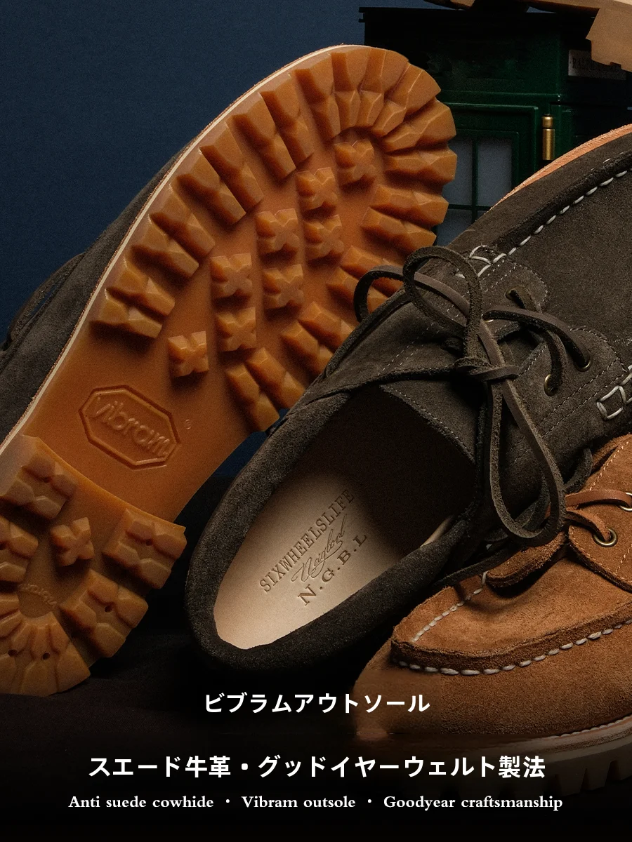 ヴィンテージ風ローコットンキャンバスシューズ：デニムに合うカジュアル靴の定番選び方