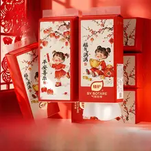 家用 懸掛式ティッシュペーパー【お手拭き・赤ちゃん用・トイレ用・無香料】
