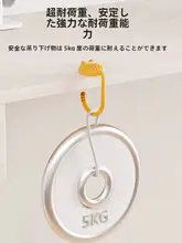 学生用デスクサイドバッグフック【穴あけ不要・移動可能・卓上用】