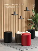 省スペースデザインの折りたたみ式丸型スツール【多機能・持ち運び便利】