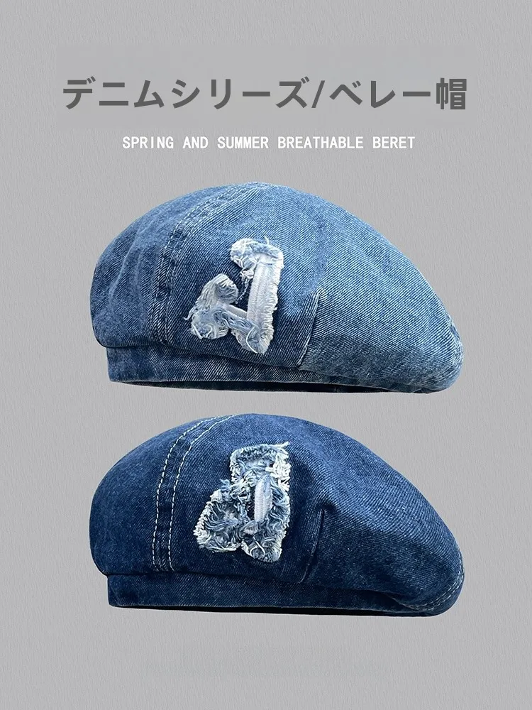 洗い加工のデニムベレー帽：ヴィンテージ風刺繍デザインで春秋に最適な女性向けヘッドウェア