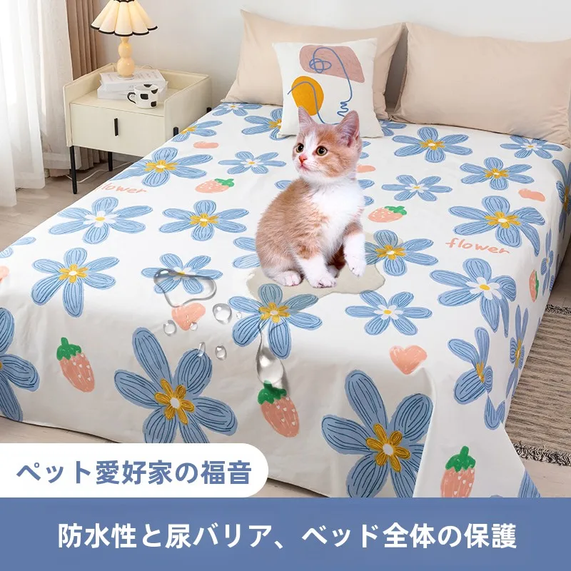 布団湿気取りシートを選ぶべき時期は？実は猫がいる家にこそ必要になるアイテム