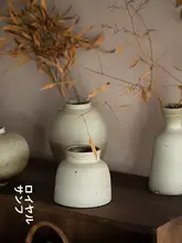 花瓶 水耕 室内 粗陶 現代シンプル