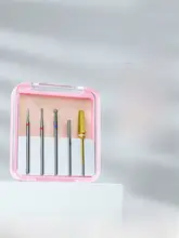 ツイード風の爪処理用ドリルビットセット【ネイルサロン用・ペディキュア・マニキュア対応】（セットアップ対応）