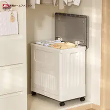 子供用衣類収納ボックス【ミニサイズ・フタ付き・衣類・布団用】