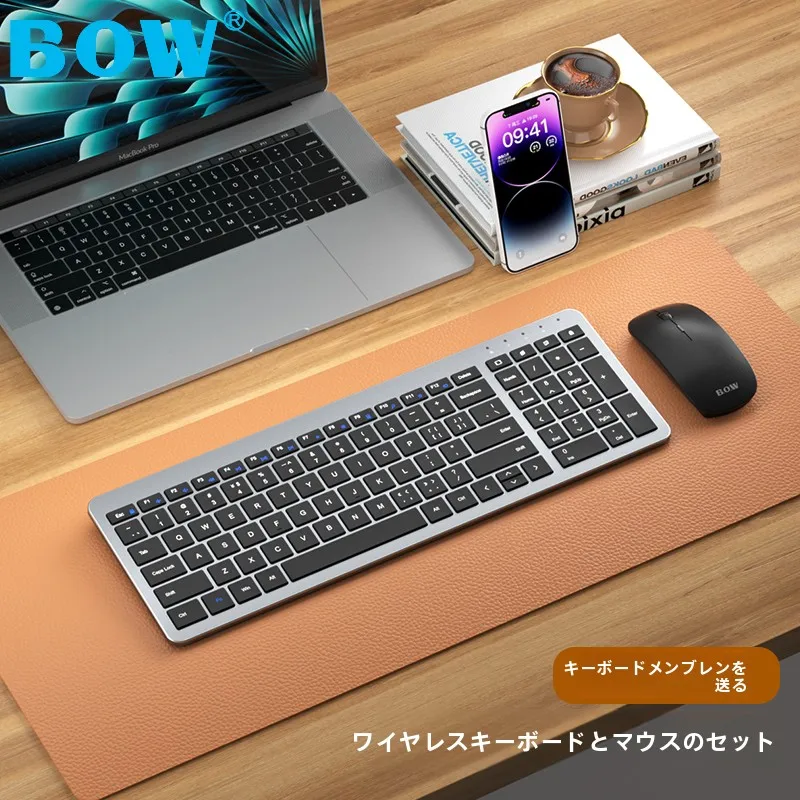 ワイヤレスキーボードとマウスのセット【静音タイプ・デスクトップ＆ノートパソコン対応】の効率化効果とは