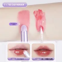 キャップ付きリップブラシ【ミニサイズ・多機能・携帯用】