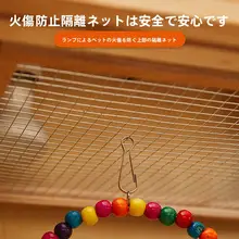 鳥かご 大型 ペット 豪華ビラ 立体 引き出し式