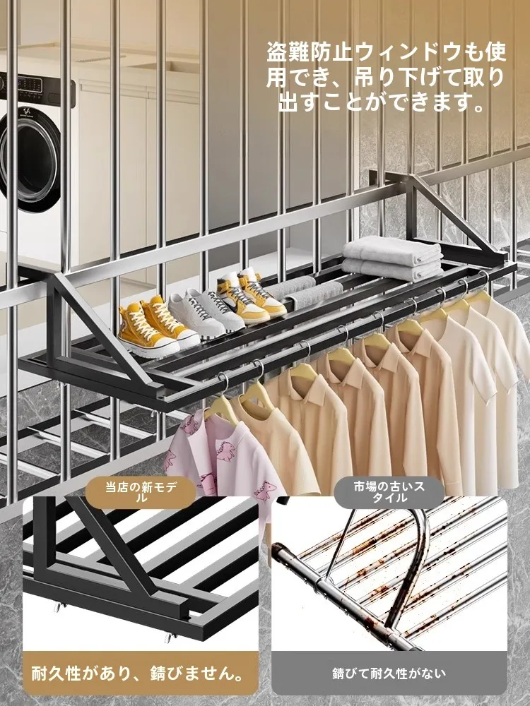 伸縮式バルコニー用物干し竿：バルコニー活用に最適な設置設計と実用性の検証