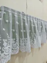 全遮光 自粘魔術テープカーテン【花辺装飾・刺繍レース・二重生地】