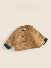 冬用 中華風レトロスタイルの男児用漢服【キルティングコート・フリース裏地・束脚パンツ】（セットアップ対応）
