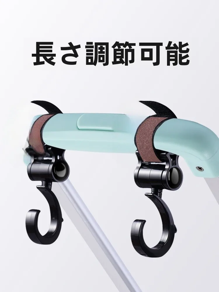 多機能ショッピングカートフック：ベビーカー収納に最適なJ形挂钩の実用性と安全性