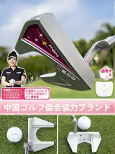 pgm 初心者向けゴルフパター【女性用・入門用】