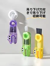 多機能カップカバークリーナー【隙間ブラシ・ストロー用・保温ボトル用】