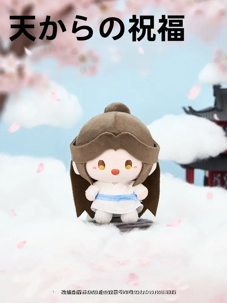 アニメ風ミニドール：天官赐福一念花开シリーズのオリジナルキャラクター人形