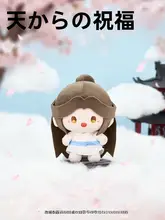 アニメ風ミニドール【毛糸の吊り下げ人形・可愛いデザイン・オリジナルキャラクター】