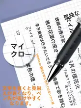 高級感ある中性ペン【太字・赤青黒・ボールポイント・ビジネス用サインペン・筆記用】
