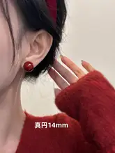 赤い真珠の耳飾り【純銀製・秋冬向け・クラシックデザイン】