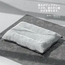 POPO ペット用冬用寝具【厚手・撥水・取り外し可能・防噛】