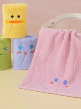 タオル 家庭用 綿 可愛い 全綿