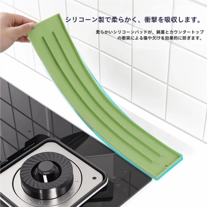 キッチン用シリコン鍋蓋マット【穴あけ不要・滑り止め・水切り機能】