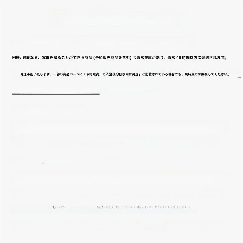厚手ニットカーディガン：ゆったりフィットで日常使いに最適な加厚デザイン