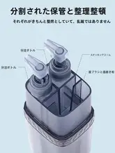 うがいカップ 旅行ユーザー 多機能 ポータブル 歯ブラシ歯磨き収納セット