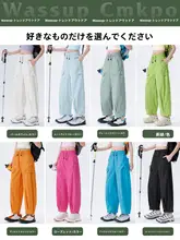 防水速乾の女性用登山パンツ【夏用・九分丈・アウトドアスタイル】（セットアップ対応）
