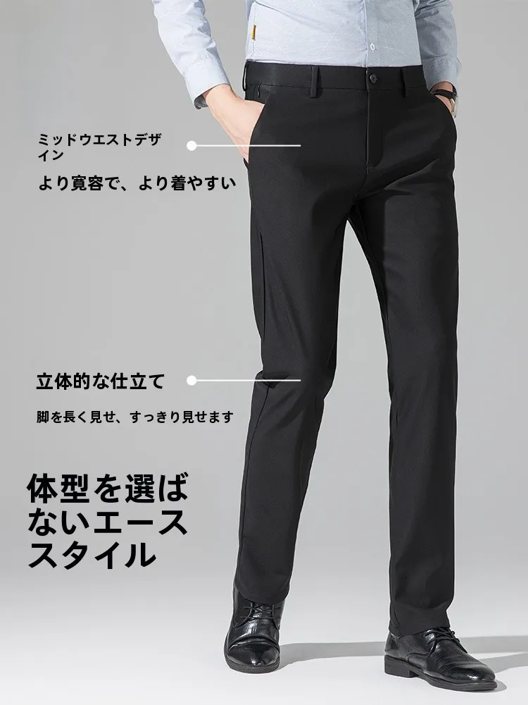 春服 メンズ 通勤スタイルの失敗を防ぐ完全ガイド