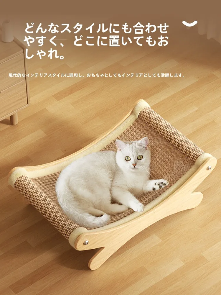 猫飼いが買ってよかったもの・悪かったもの正直に言う | 麻製スクラッチボードの実用性と猫の行動心理学