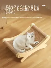 麻製 猫用爪とぎボード【耐久性・キャットハウス一体型・季節問わず利用可】