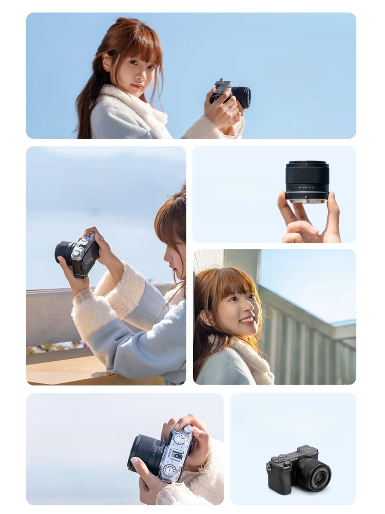 Viltrox 25mm F1.7 レンズ：ミラーレスカメラで自然光の風景を捉えるための標準定焦オートフォーカスレンズ