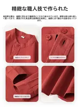 搭念 ワインレッド ヘンリーネック 長袖シャツ【レトロスタイル・シンプルデザイン・秋用】