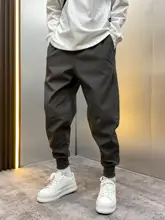 秋用 メンズ ドロップクロッチパンツ【スリムフィット・カジュアル・九分丈】（セットアップ対応）