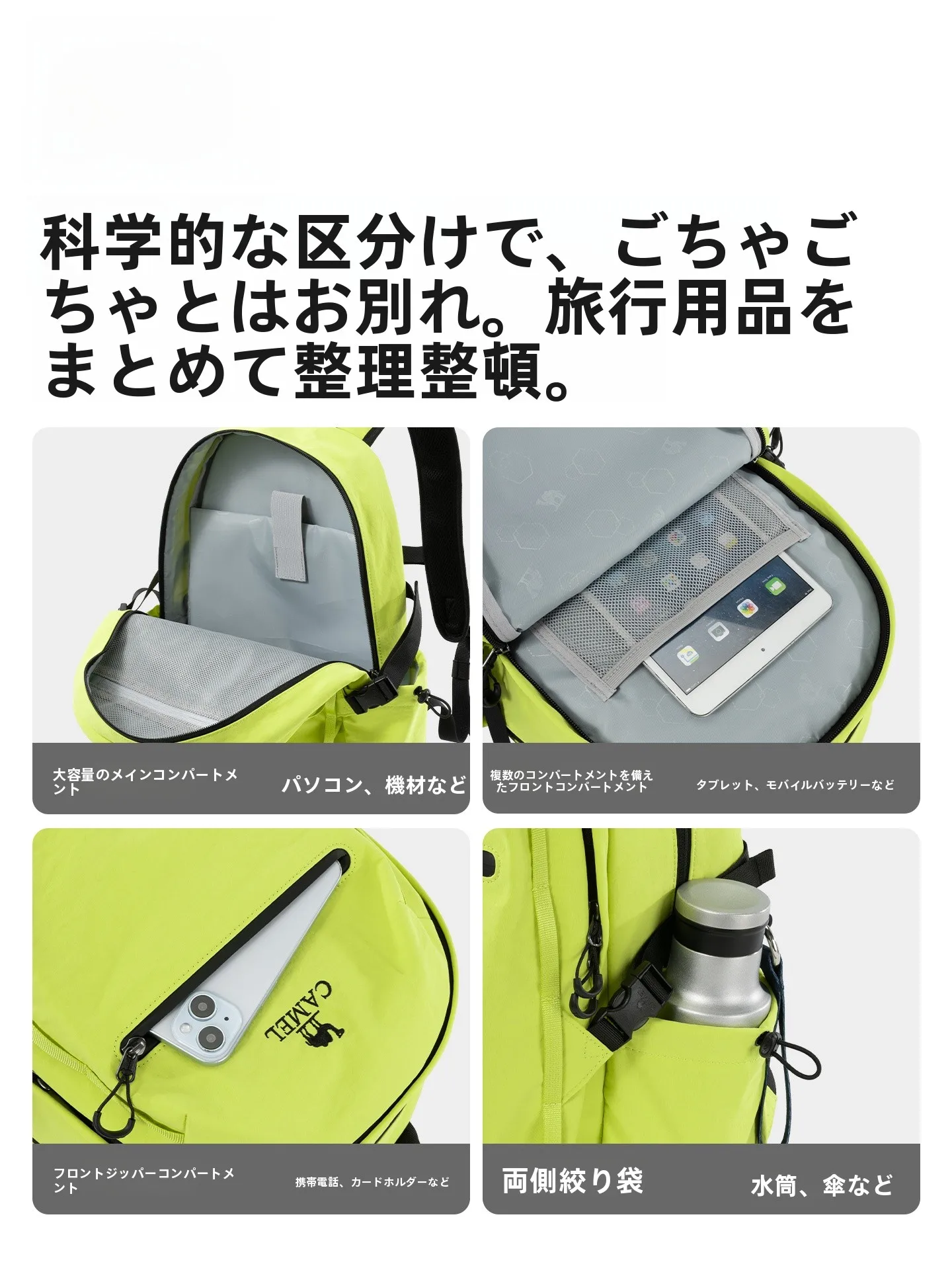 レザー リュック メンズ どんなもの？リアルな使い心地とシーン別選び方を解説