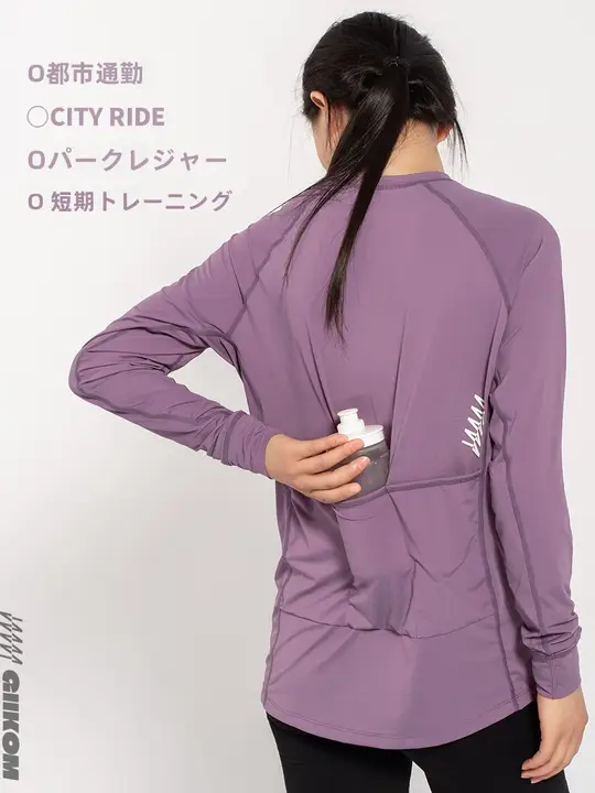 通勤用サイクルTシャツ【速乾・フィット・背面ポケット付き・男女兼用】（セットアップ対応）