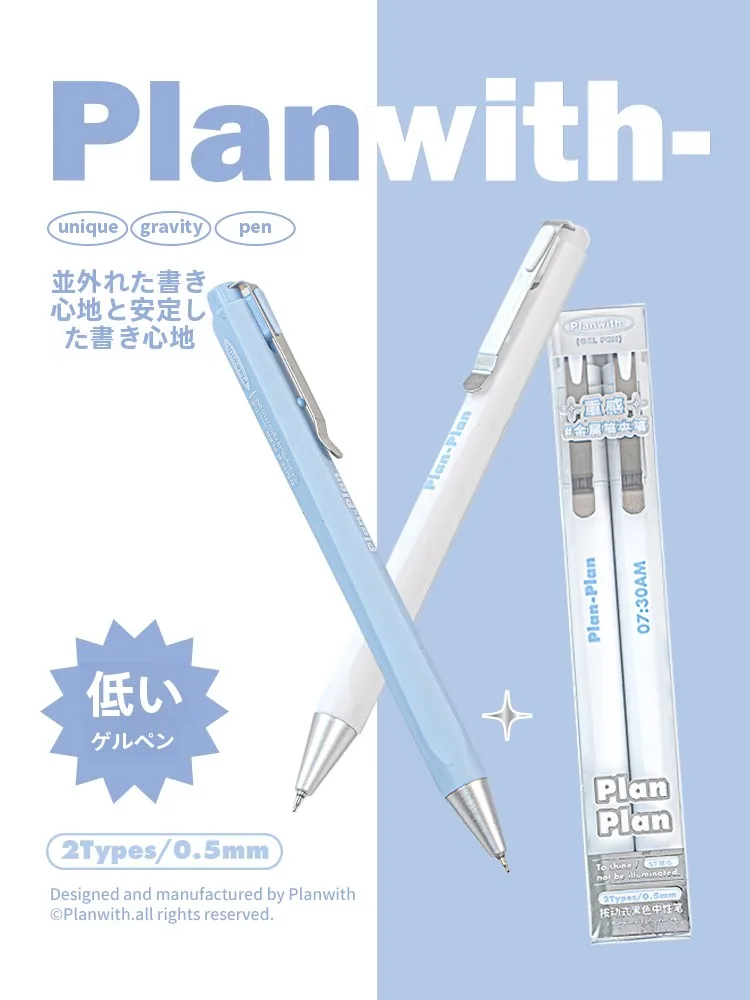 pen e-pl10 は本当に電池を使わないのか？それとも「電源」に頼るボールペンの未来とは？