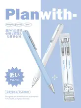 ノック式中性ペン 0.5mm 学生 用 スピード乾燥 黒色 ボールペン サインペン