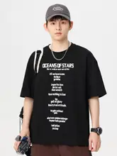 落肩デザインのフィットTシャツ【夏用・カジュアル・男女兼用】