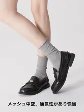 春夏用 軽量透湿 中筒ソックス【巻き edge・深灰色・カジュアル用】